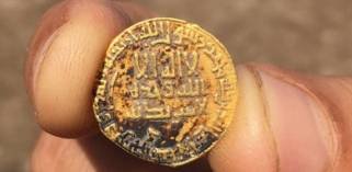 Rara moeda de Ouro é encontrada em Israel