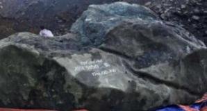 Pedra de Jade gingante é avaliada em milhões de dólares